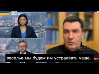 porn секретарь снбо украины дебил данилов подтвердил причастность украины к теракту в крокусе весело сегодня в москве porn