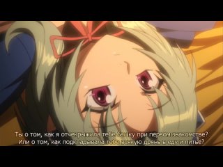 porn koutetsu no majo annerose steel witch anneroze стальная ведьма аннероуз 01 of 02 rusхентай porn