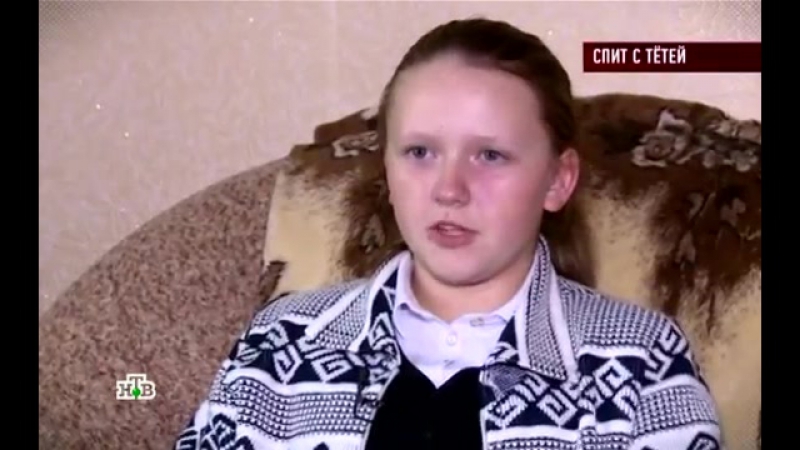 porn спит с тётей мать одиночка стала любовницей родного племянника требует алименты не желает быть отцом собственной porn
