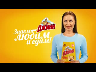 porn семечки джинн и юлия михалкова артист шоу уральские пельмени porn