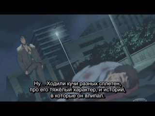 porn aos токийская школа истребителей нечисти первый сезон эпизод 4 русские субтитры hq porn