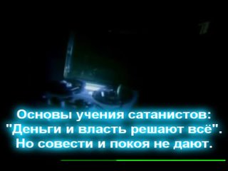porn молодые видео обман войны это скрывают свыше 60 лет от всего мира тайна спонсоров мировых войн porn