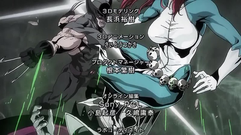 porn buckets anime best comx men anime 0107 porn