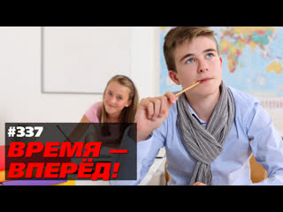 porn так ли плохо российское образование отвечает американец porn