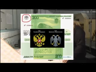porn срочно все преступления рф в одном флаконе porn