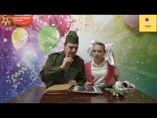 porn студия фабрика чудес представляет ради мира на земле часть 1 porn