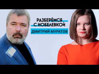 porn я пока не знаю что умеет волшебная палочка которую мне выдали интервью с дмитрием муратовым porn