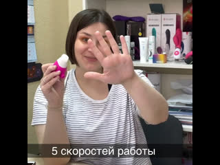 porn бесконтактный стимулятор клитора с имитацией кунилингуса porn