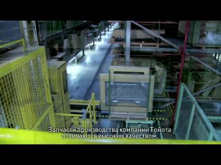 porn почему нужно покупать оригинальные запасные части тойота для кузовного ремонта porn