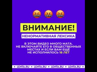 porn русскоязычная женщина над которой издевались в литве оказалась украинкой porn