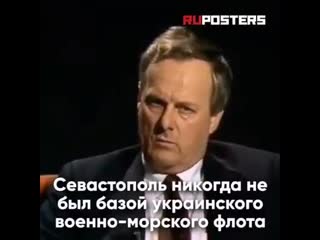 porn какая нелепость предполагать что крым это территория украины анатолий собчак porn