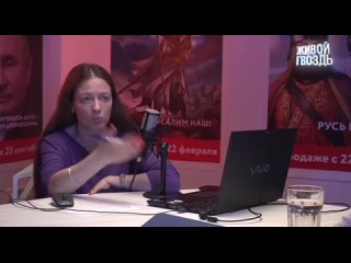 porn пригрели змею интервью эта поехавшая даёт венедиктовской помойке mp4 porn