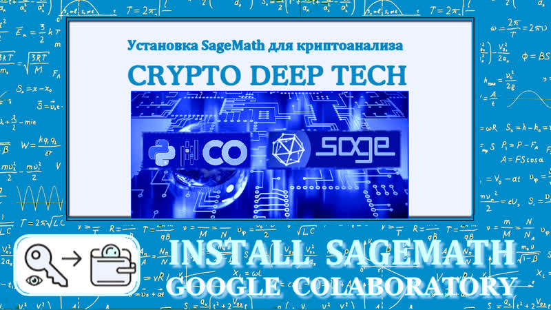 porn установим sagemath в google colab install sagemath in google colab porn
