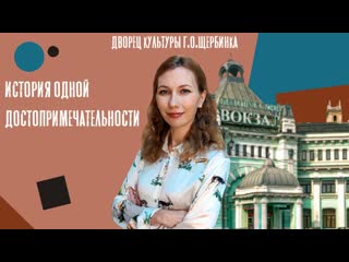 porn проект история одной достопримечательности белорусский вокзал porn