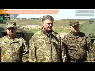 porn порошенко осмотрел новейшее оружие произведенное в украине porn