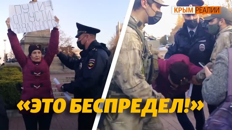 porn митинги свободу навальному в севастополе и симферополе крым реалии тв porn