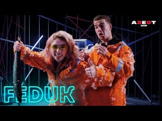 porn настя ивлеева федук дал ивлеевой по щщам признания человек из прошлого agentshow 2 0 porn