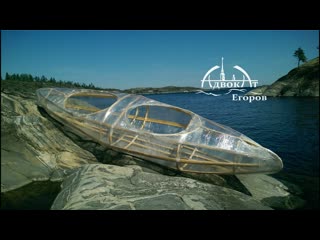 porn адвокат егоров самодельная прозрачная байдарка из веток и пленки homemade stretch wrap kayak porn