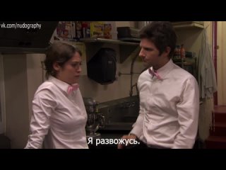 porn оливия алайна мэй olivia alaina may топлес в сериале мастера вечеринок party down 2009 сезон 1 серия 3 s01e03 porn