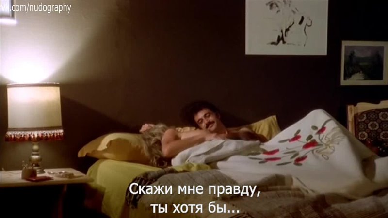 porn урсула андресс ursula andress голая в фильме чувственная медсестра linfermiera the sensuous nurse 1975 нелло porn