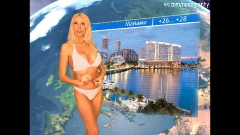 porn лариса сладкова прогноз погоды стс челябинск 2016 porn
