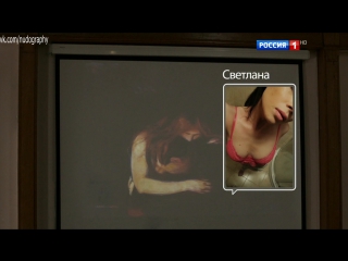 porn откровенные фотки на телефон настасья самбурская в сериале наваждение 2016 марина мигунова 4 серия 1080i porn