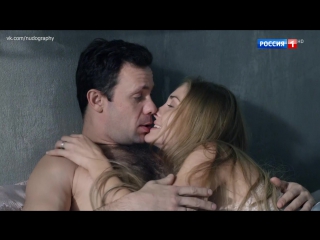 porn анна казючиц в сериале третья жизнь дарьи кирилловны 2016 андрей селиванов 1 2 серия 1080i porn