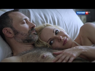 porn дарья трегубова в сериале идеальный враг 2017 игорь москвитин серия 4 1080i porn