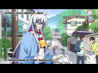 porn gugure kokkuri san загугли это коккури сан 2 серия озвучка гамлетка цезаревна 9й неизвестный anidub porn