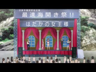 porn daitoshokan no hitsujikai прекрасный библиотекарь 8 серия озвучка frukt гамлетка цезаревна anidub porn