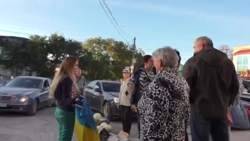 porn блогерша гуляла по крыму с флагом под которым убивают русских донбасса porn