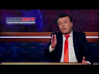 porn mount show вып 7 что там у москалей или как хохлы парад смотрели porn