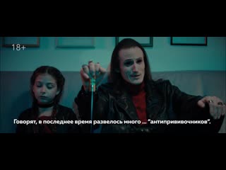 porn ролик о пользе прививок porn