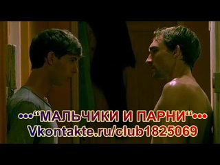 porn место встречи станция клафам clapham junction porn