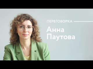 porn любовный треугольник что не так с современной школой и куда катится образование porn