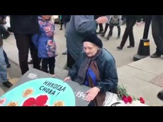porn блокадница елена осипова выходила также на акции протеста в начале марта porn