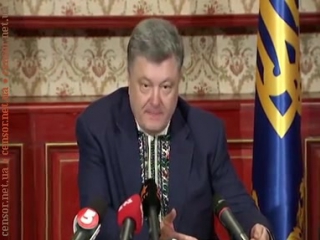 porn порошенко заявил что четыре страны ес затягивают ратификацию ассоциациимы перешли рубикон и возврата назад нет porn