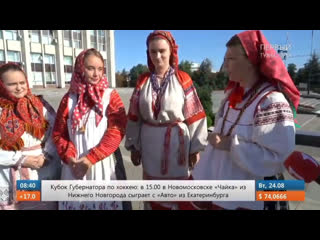 porn видео от фольклорный ансамбль вереница porn