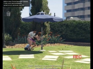 porn porno gta v порно гта 5 эротика grand theft auto v секс gta 5 porn