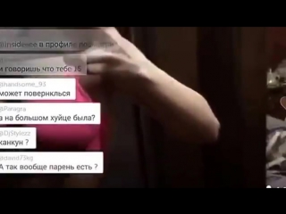 porn молодые пьяная показывает тело в перископе drunk sex showing the body of the periscope porn