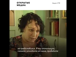 porn в сургуте полицейские до потери сознания избили женщину её приняли за закладчицу porn