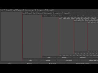 porn нсфв пробую опять запустить стрим porn