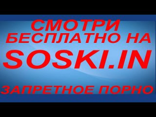 porn вонзается в ее дырку да и как отказаться от возможности отыметь дамочку с такой сногсшибательной задницей porn