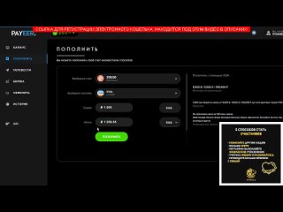 porn как создать и использовать solana кошелек phantom на платформе windows phantom wallet porn