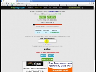 porn ручная 100 рабочая стратегия заработка на freebitcoin и freedogecoin porn