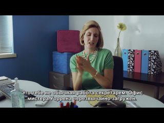 porn взрослая уэнсдэй аддамс собеседование adult wednesday addams job interview rus sub s1e02 porn