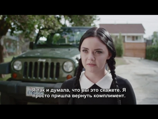 porn взрослая уэнсдэй аддамс уличные домогательства adult wednesday addams vs catcallers rus sub s2e03 porn