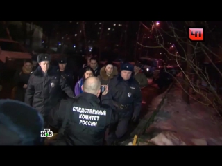 porn няня убийца побывала на месте преступления видео porn