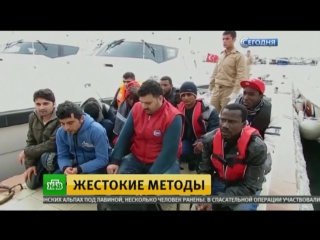 porn кадры бесчеловечного отношения турецких патрульных к беженцам возмутили мировые сми porn