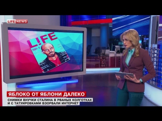 porn в сети набирают популярность портреты политиков в образе хипстеров porn